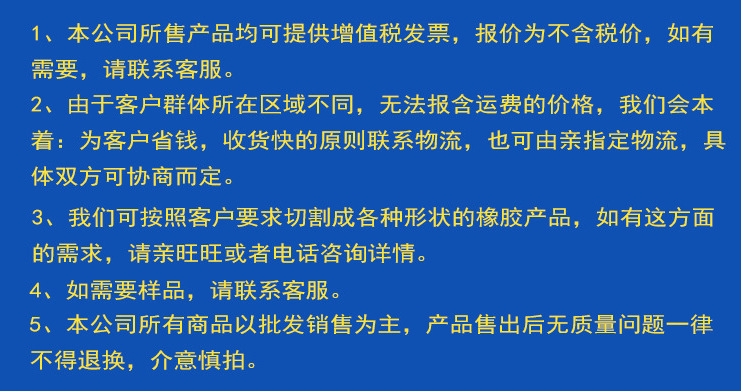 QQ图片20200716105811