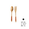 Fork mix spoon Japanese coffee mixing the original woody small new clearance spoon set 24 restaurants S-33 manufacturers straight
