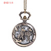 Big retro bronze necklace, chain, pocket watch, Chinese horoscope, custom made