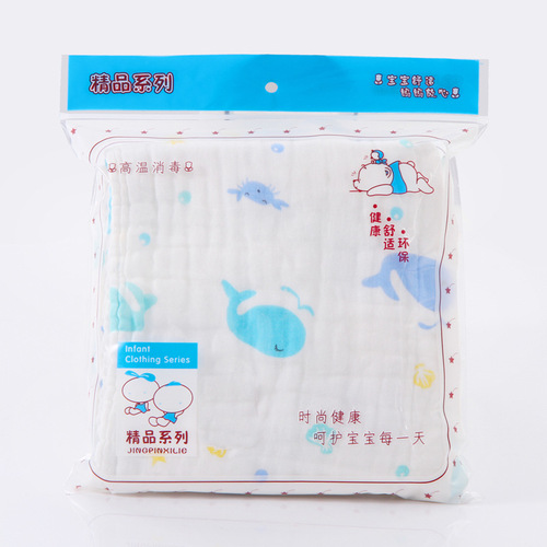 Summer thin four-layer 90*90 gauze wrap baby cotton bath towel wrap newborn baby summer wrap