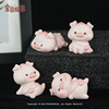 蜜桃猪树脂迷你摆件ins风小猪摆件车载摆饰桌面家居摆放工艺品|ru