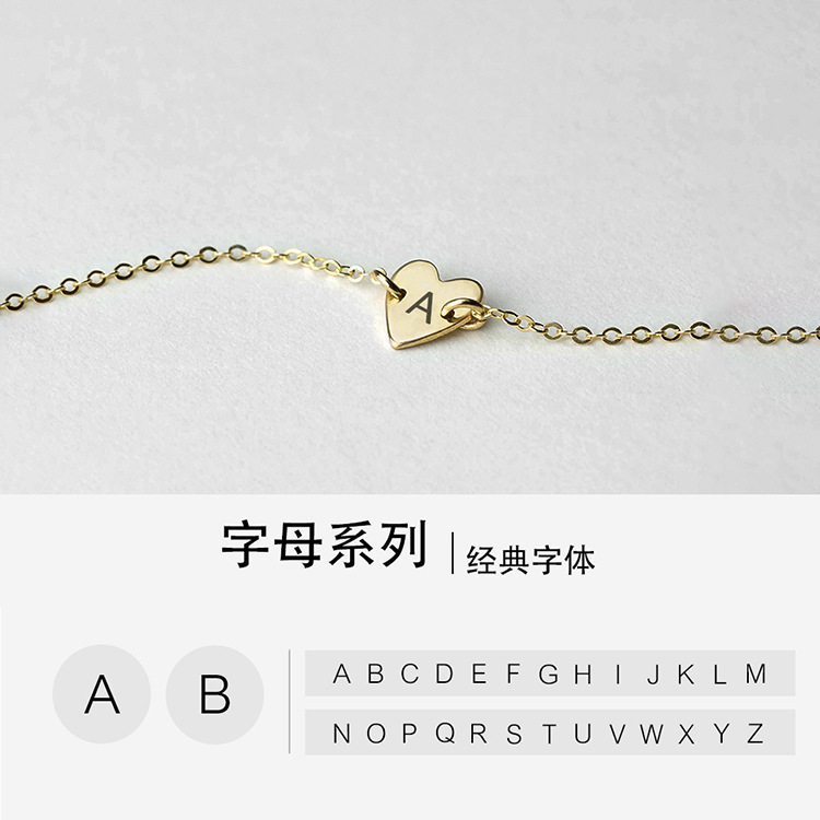 Coréen Simple En Acier Titane Lettrage Lettre Pendentif Court Collier En Or Rose Pour Les Femmes display picture 1