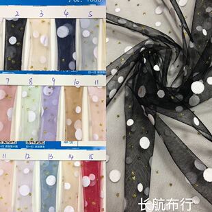 \]W Cz{СcWDIYŮͯbƷȹϾW