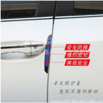 Pegatinas reflectantes de advertencia del coche decoración del cuerpo de fibra de carbono hoja antiarañazos puerta tira de parachoques puerta borde tira antiarañazos