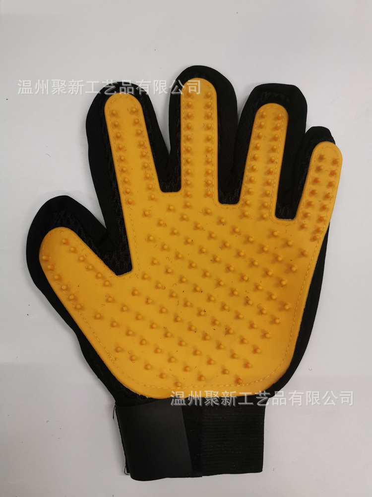 微信图片_20200408215500