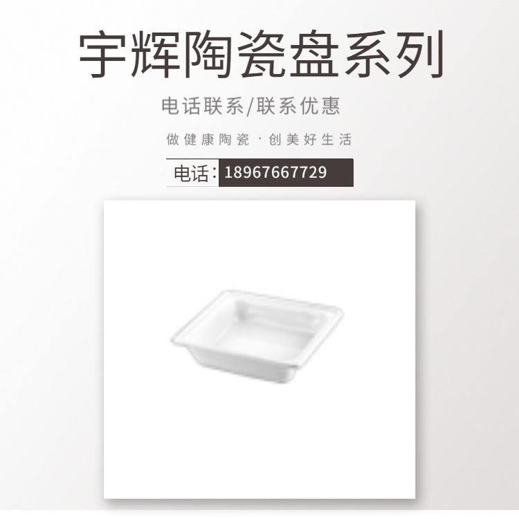 YUFEH��� ������GN2/3 �մ���5.9�� ˫���մ���6�� �͸��°״�