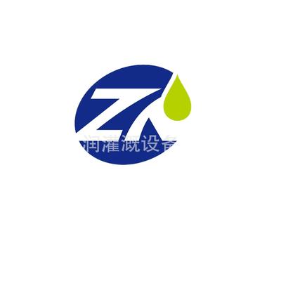 行草书法改值邮票车载|ms