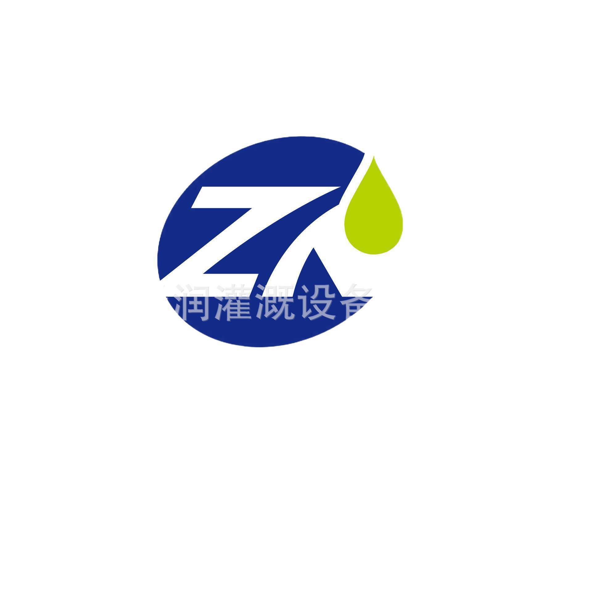 行草书法改值邮票车载|ms