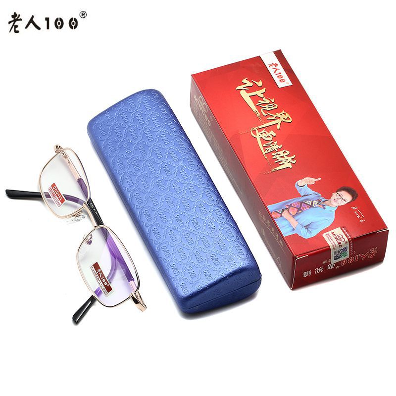 Elderly 100 Crystal Old Flower Mirror Middle -aged and Elderly…