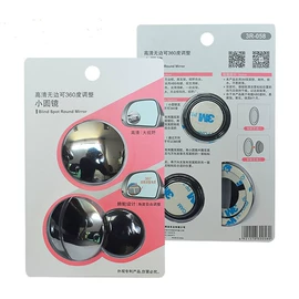 车用香水香薰;车用钥匙包;车载充电器