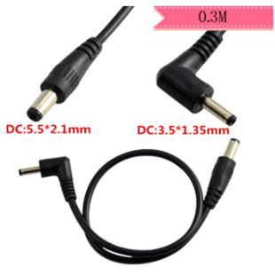 �Դ�� 5.5x2.1 90&deg;�����^�D3.5x1.35���^ ���l�� 30cm