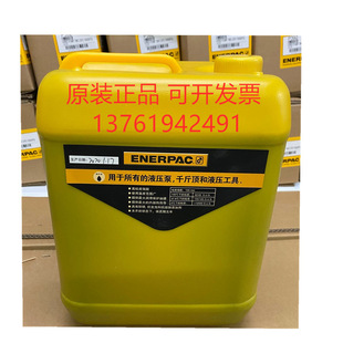 ���� ���ɿ�Һ���� HF103 HF104