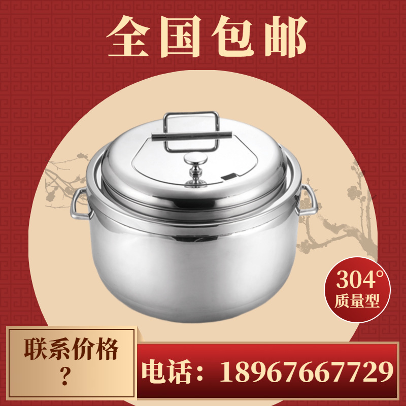 VOTOO��; ����ȫ����ּ���������¯5684-J ������ ����ֱ���ؼ�