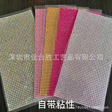 zˮƬ N荱z֬ M荰 N ƷN