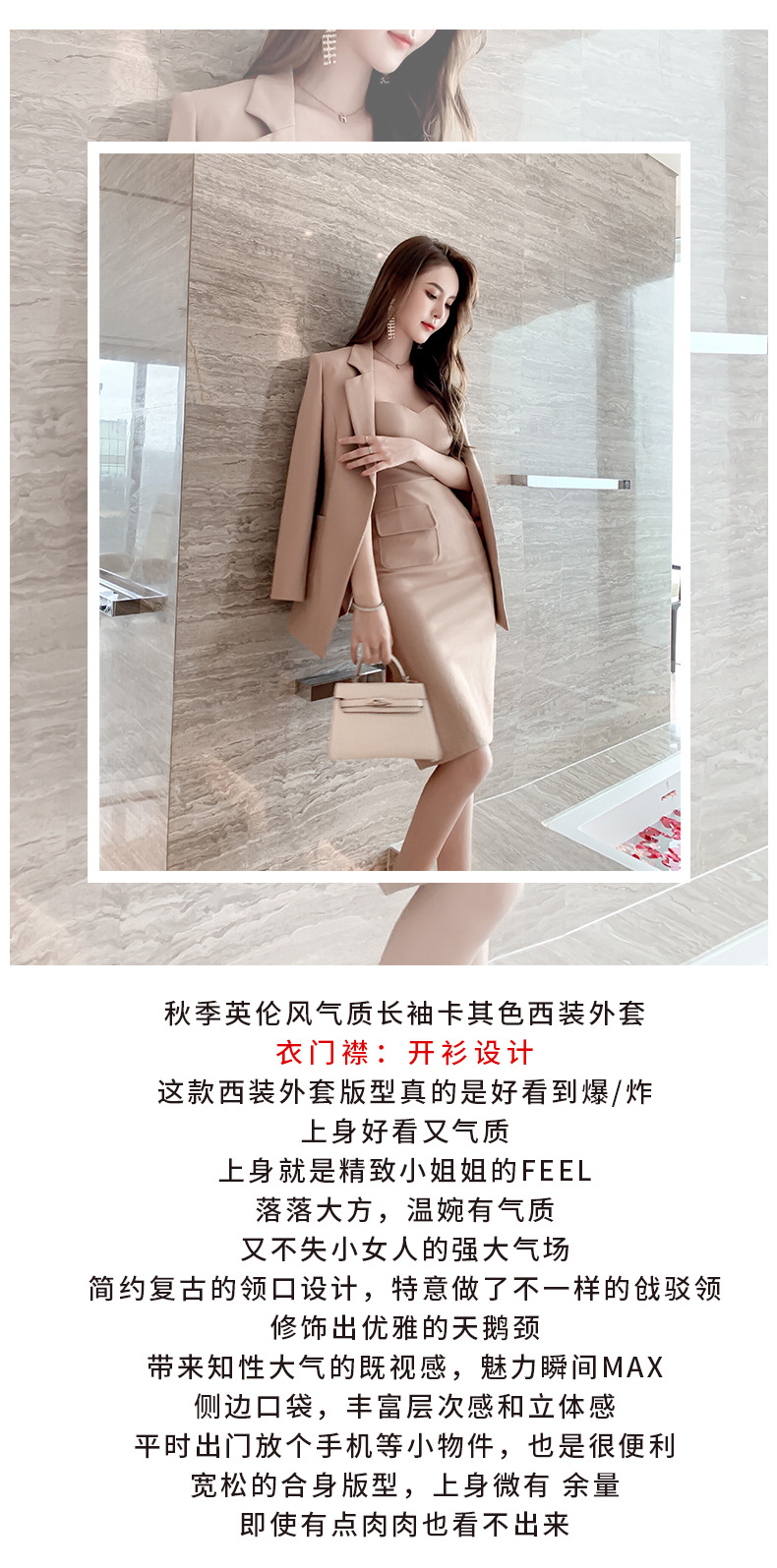 B7286 1090K ÁO VEST NỮ CHOTDNG VEST DÀI TAY MÙA XUÂN THU ĐÔNG THỜI TRANG NỮ G03 SẢN PHẨM MỚI