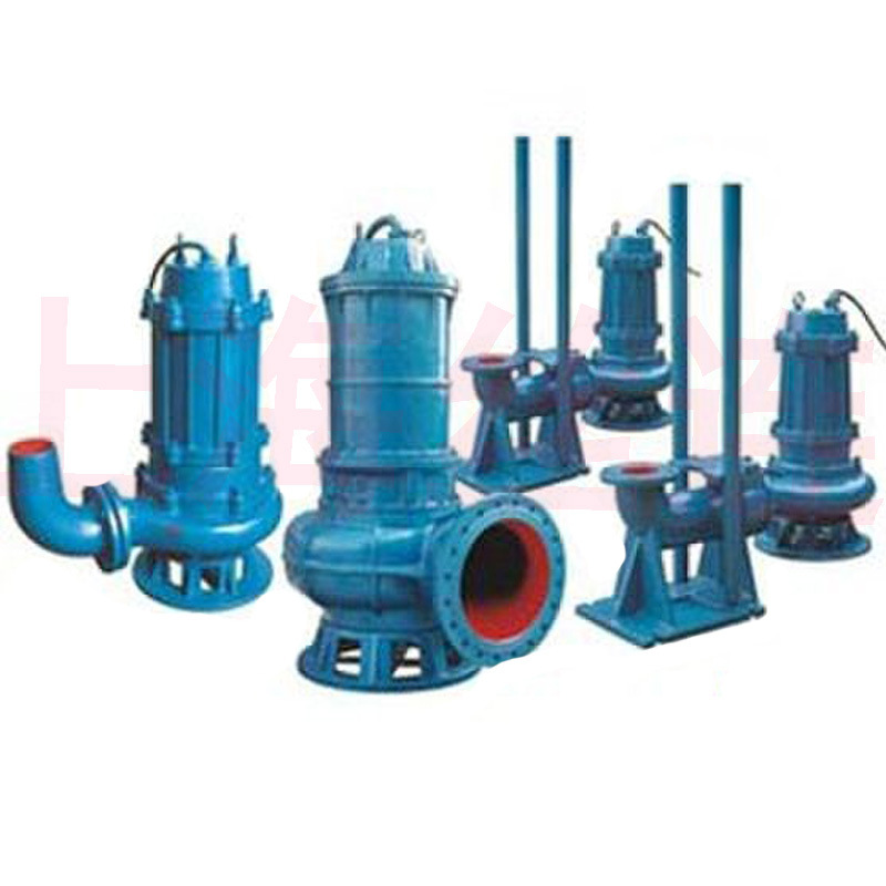 供应50QW20-7-0.75无堵塞排污泵潜水排污泵 污物污水提升泵包邮