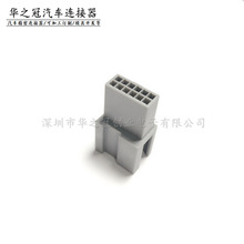 ��܇�Ӳ����ɫ12P���Dj7121-1.0-11늾���ĸ���������Ԅ��B����