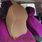 Транспорт, подушка для спины, массажер для автомобиля, с защитой шеи