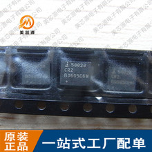 ISL58828CRZ QFN��װ ȫ��ԭװ оƬ IC���ɵ�· ISL58828CRZ-T13