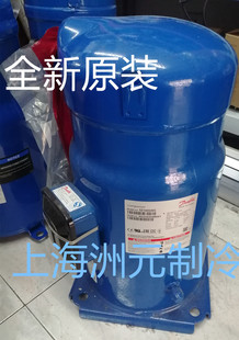 Danfoss ����˹���s�C ���{ SZ100S4VC R407C 8P/ƥ