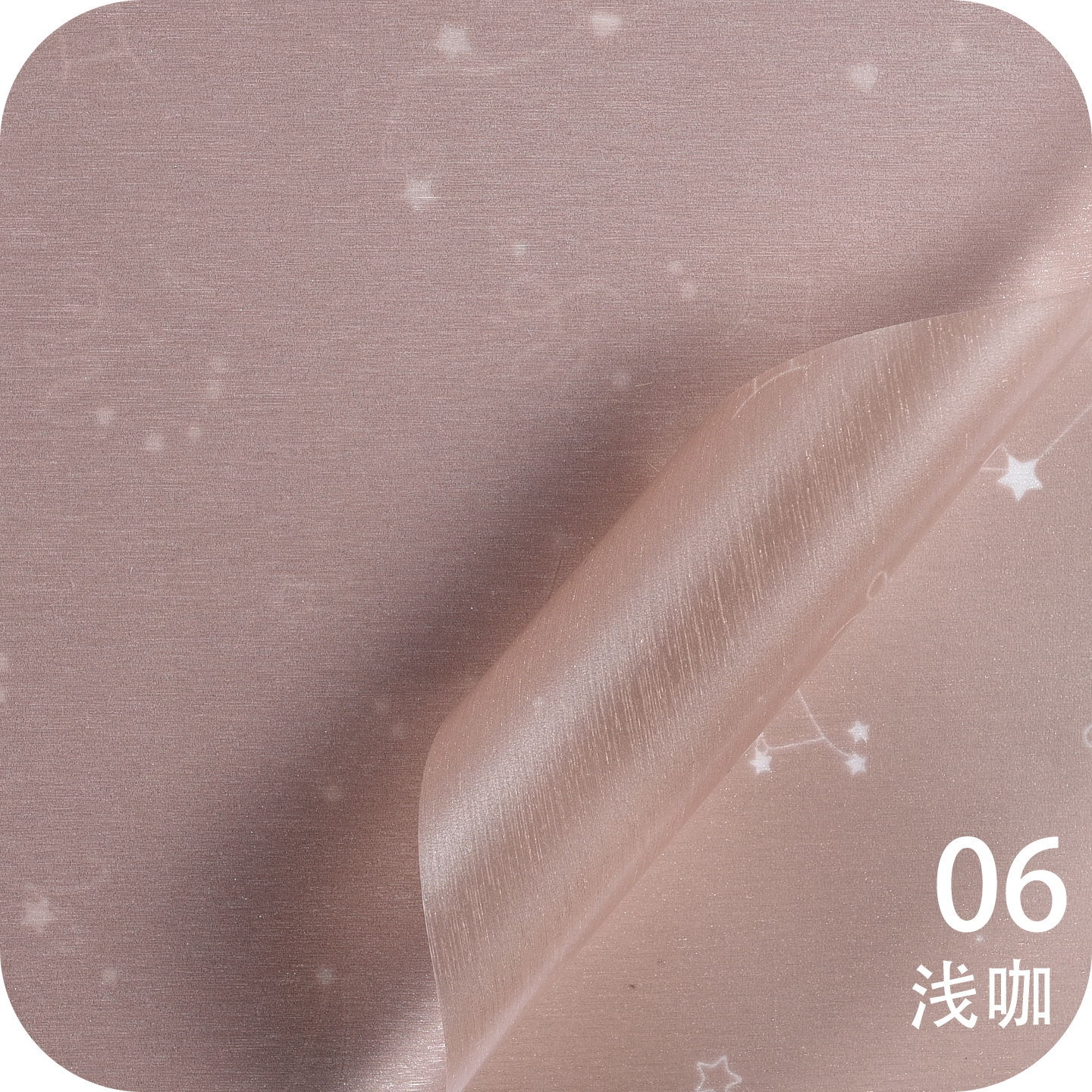 Lizhiran Mai Ami Constellation Series Ramo impermeable Arte floral Papel florería Material de embalaje de regalo al por mayor