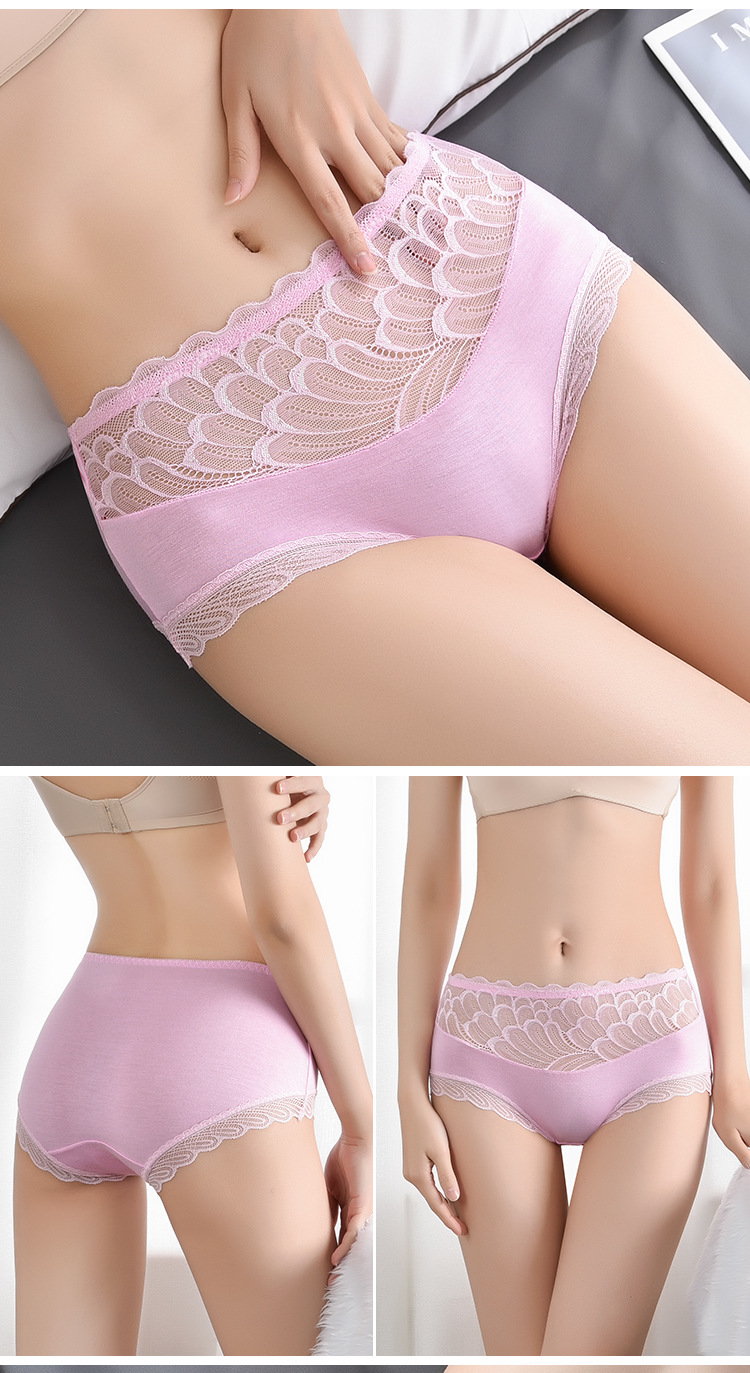 Modal Fabric Type Solid Color Seamless Breathable Mid Waist Briefs