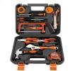 13 -piece set of home sets