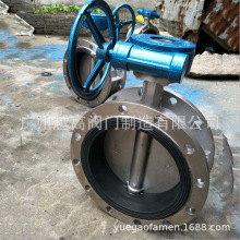 D343W-10P���P䓷��m���y ��ƫо�p����Ӳ�ܷ���y �u݆�ߜص��y