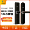 [High end hotel lock] 304 one Stainless steel Wooden doors hotel Door lock ic Credit card Induction Smart Lock