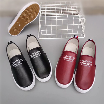 2020秋老北京布鞋皮革学生休闲板鞋 牛筋底pu防水一脚蹬女单鞋|ru