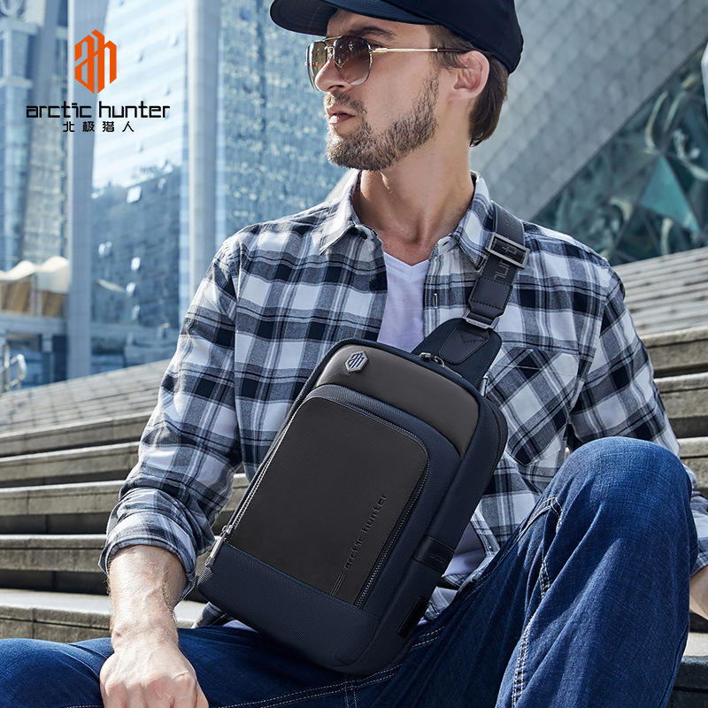北极猎人新款斜挎包多功能男士单肩包休闲商务胸包usb男包大容量