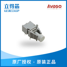 HFBR-1532Z �zӡT-1532Z���w�հl��AVAGO ZIP���������HFBR-1532