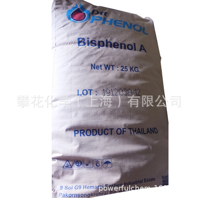 Thailand bisphenol A, BPA Small package supply