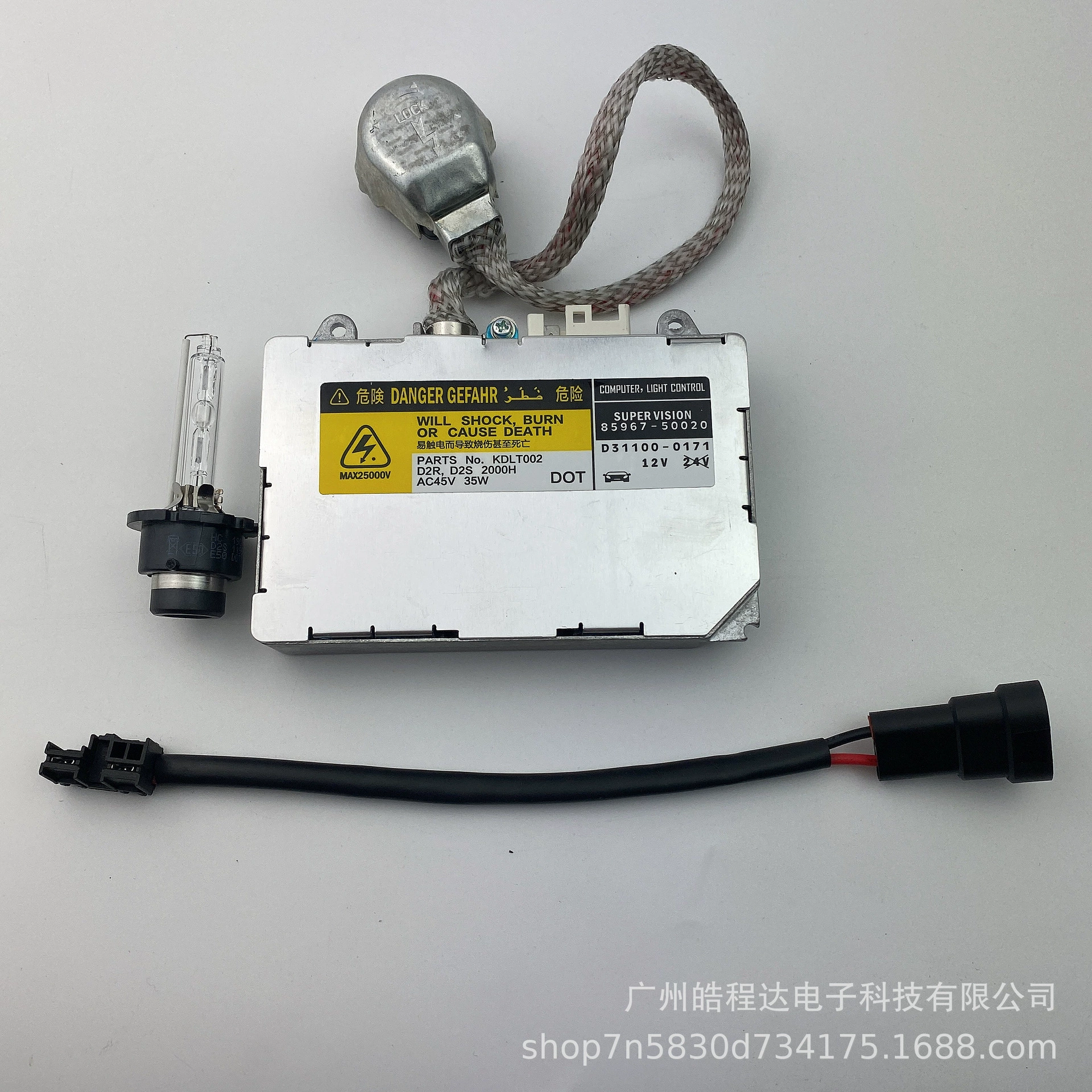 D2S ксеноновая лампа HID костюм осветление 55 Вт оригинальная установка балласт D2R трансграничный автомобиль Honda автомобиль Toyota применимо