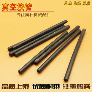 4500 5200 5800�����սӹ� ���͹����zؓ�������սӹ�