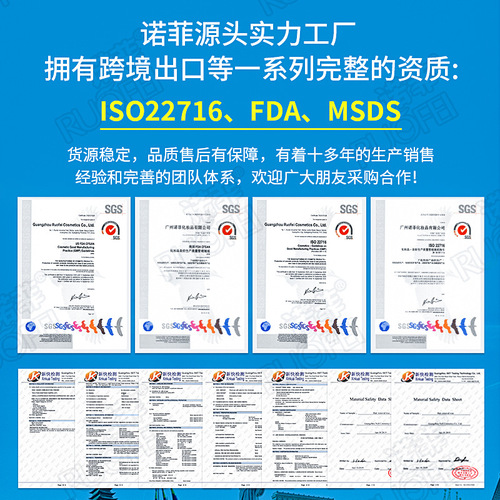 Nofi hair removal wax beans wax beans beeswax hair removal hot wax beans tear-off non-permanent patch beauty salon
