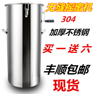 ���P䓓u�ۙC����Ͱ�Ӻ�u���ۙC����B�����䳲�򳲵A�C���l����