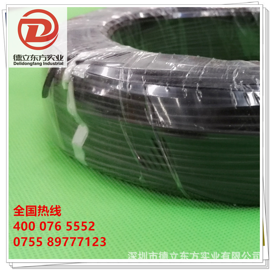 �����轺��3239-18AWG�������������轺�߲ĸ��¹轺�� ��ɫ��ȫ