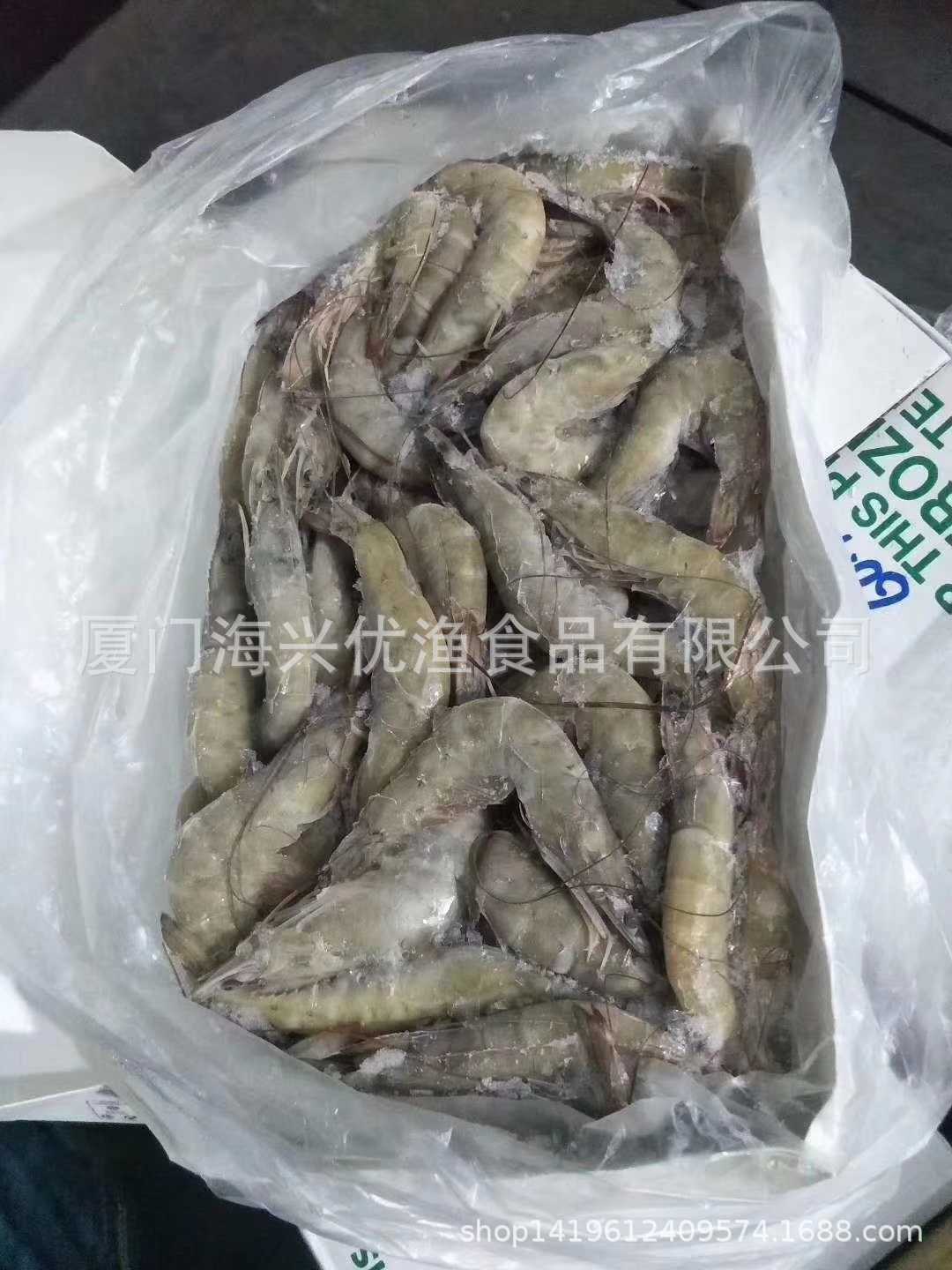 微信图片_20200303185536