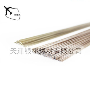 �y���z2%�y���lHL209�y�T����BCu91PAg�y��ƬBCuP-6�y���z���]