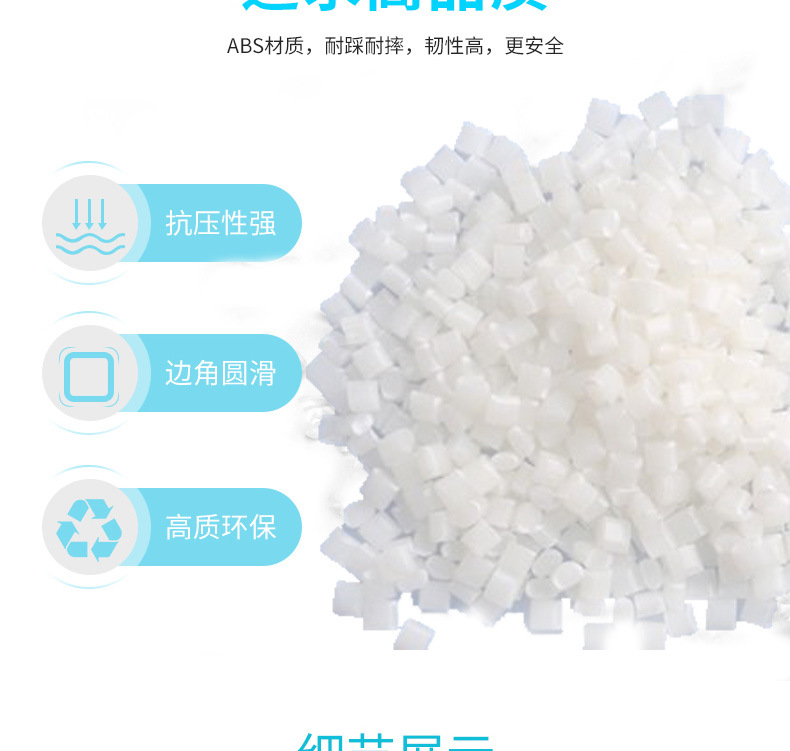 玩具详情_07.jpg