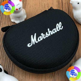 适用于 Marshall/马歇尔 MODE EQ耳机包 MINOR II收纳包盒 便携包
