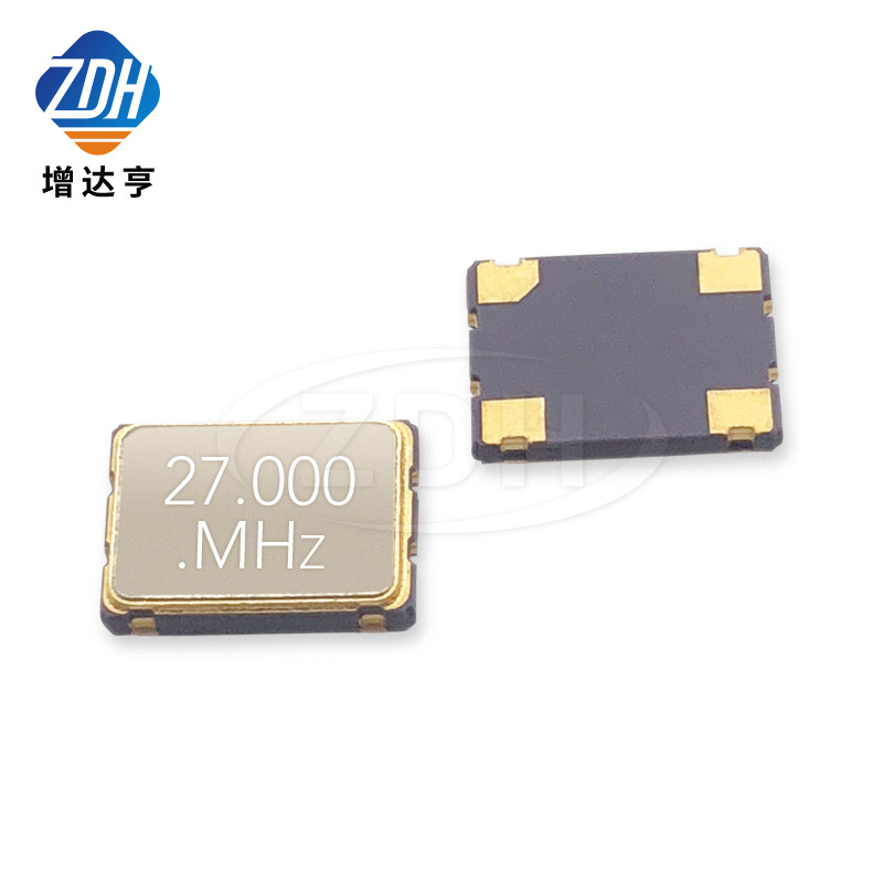 贴片有源晶振 5070 5*7 27.000MHz 4脚 27MHZ OCS 27M SMD振荡器