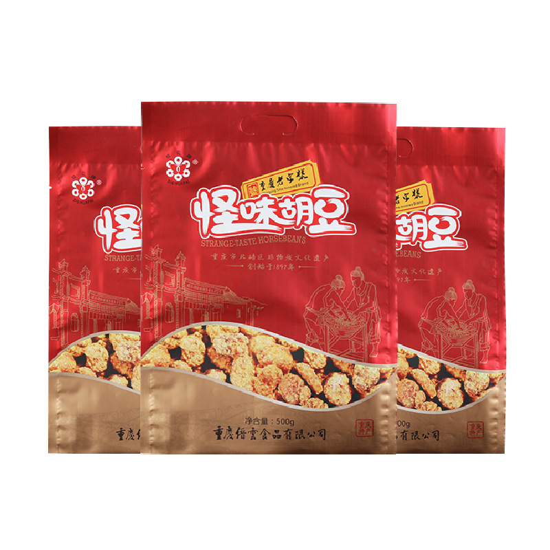 500g Butterfly Flower Brand Assorted Flavor Peanuts Multi-Flavor Snacks Office Leisure Individually Packaged Bulk Ready-To-Eat 500g Butterfly Flower Brand Assorted Flavor Peanuts Multi-Flavor Snacks Office Leisure Individually Packaged Bulk Ready-To-Eat