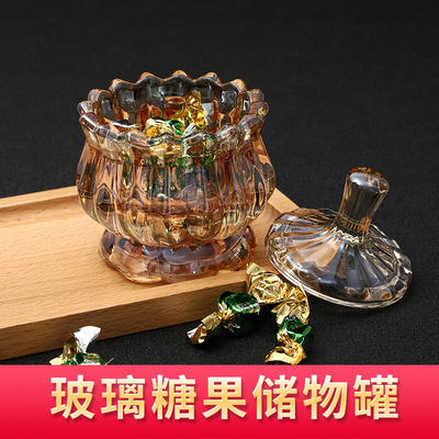 琥珀色南瓜糖果盅|ms