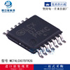 MC74LCX07DTR2G MC74LCX0 logic IC chip electronic component with order