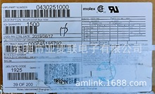 Molex Ī ĪR˹43025-1000(430251000)B z F؛