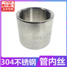 304���P䓹܃Ƚz/���Ӄ���zֱ��/�z���ݼy�ܽ��^3��4��6��1���