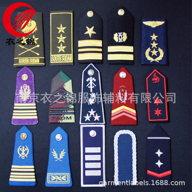 LY200111南京衣之锦肩章