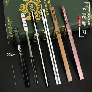 ������Ӱ�������������y�������y�r��������ʿ������ģ�͔[��